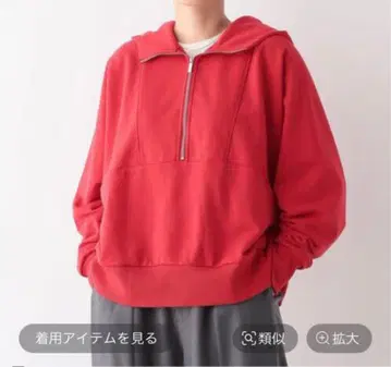 LEPSIM 택 포함 하프 ZIP 후디 레드