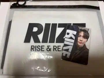 RIIZE 은석 슬로우 트레이딩 카드