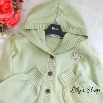 르네 니트 후디