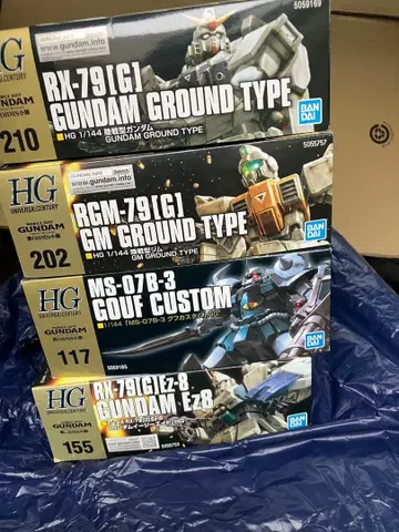 HG 건담 프라모델 4체 세트