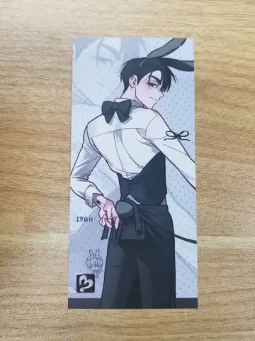 한국 한정 에이리언 스테이지 에이스테 카페 티켓풍 카드 이반