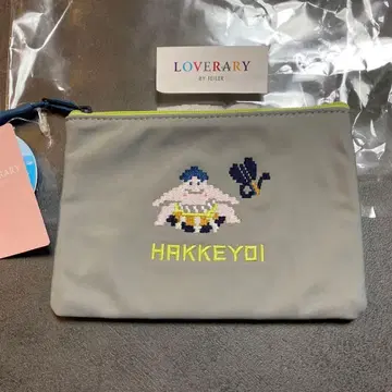 페이러 하케요이 자수 파우치 미사용 새상품