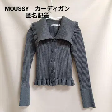 MOUSSY 가디건 프리 사이즈 그레이