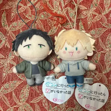 미팅에 갔더니 여자가 없었던 이야기 GIGO 한정판 피코 아사기 토키와