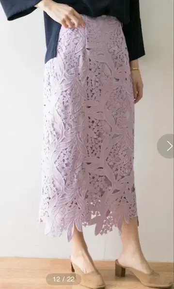 CELFORD 은방울꽃 스커트