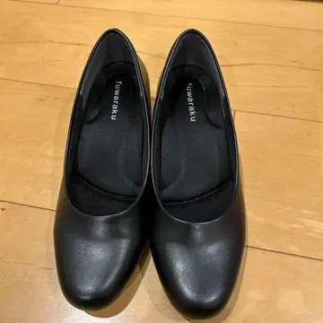 후와라쿠 FR-1201 블랙 22.0