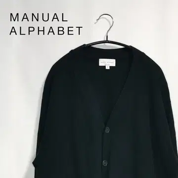 MANUAL ALPHABET 블랙 가디건 사이즈 3