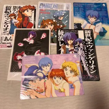 신세기 에반게리온 책받침 세트 방송 당시 물품