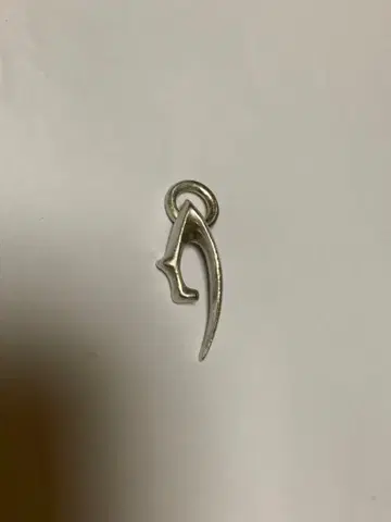 NAGUAL 나그알 로고 모티브 펜던트 탑