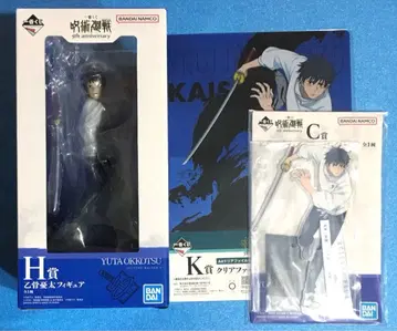 제일복권 주술회전 H상 옷코츠 유타 피규어 C상 아크릴 스탠드 K상