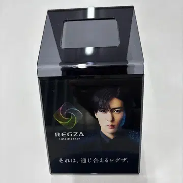 REGZA 한정판 기념품 인텔리전스 체험 리모컨 스탠드