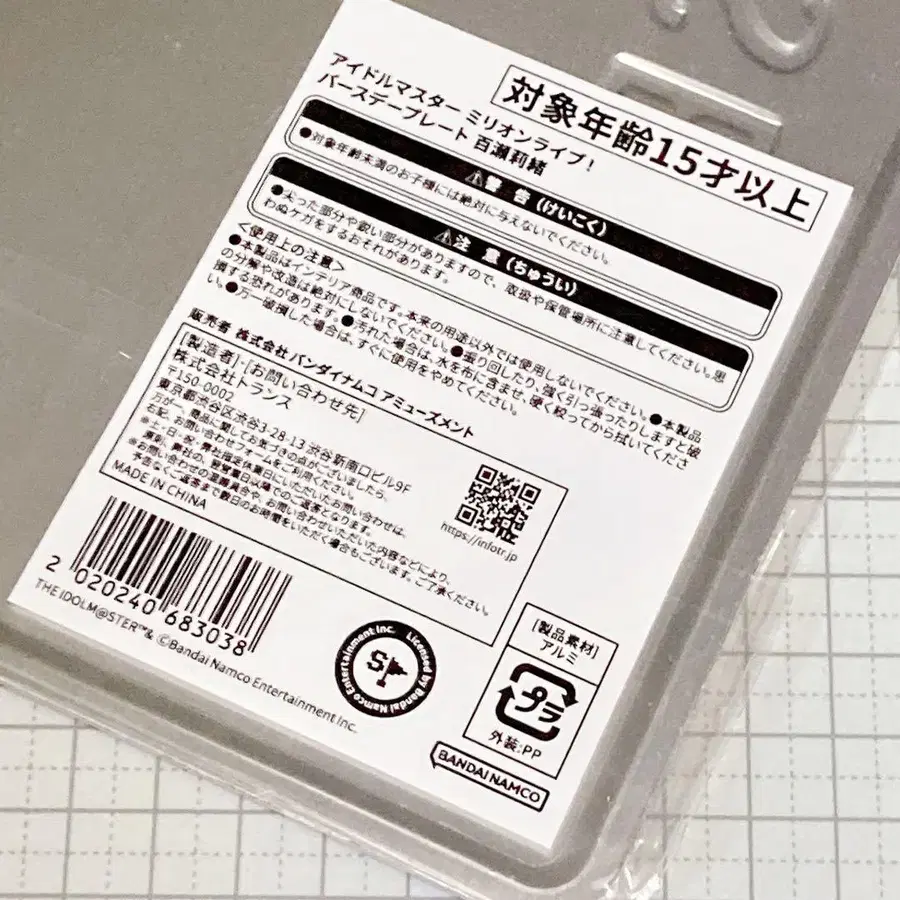 3번째 상품 이미지