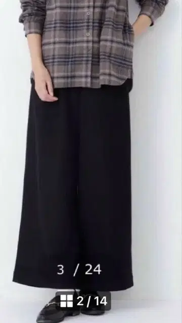 휴먼 우먼 일본제 울 와이드 팬츠 블랙 M 사이즈