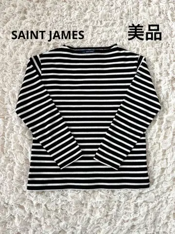 SAINT JAMES 블랙 화이트 스트라이프 긴팔