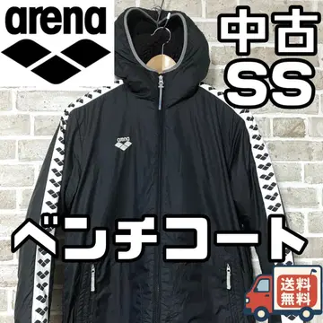 [ 24시간 이내/선착순 ] 중고 아레나 남성용 벤치 코트 SS 사이즈