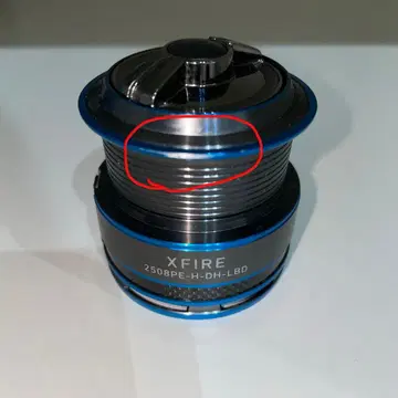 다이와 엑스파이어 14 스풀 2508