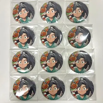 아야베 키하치로 하나야시키