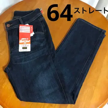 택 포함 새상품 시마무라 크로시 프리미엄 스트레이트 데님 팬츠 64