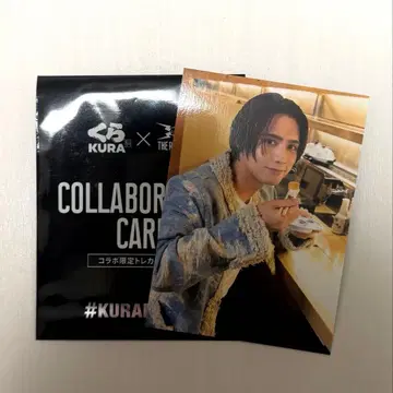 카미야 켄타 트레이딩 카드