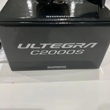 [컨디션 최상] 시마노 25 알테그라 C2000S