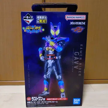 제일복권 가면라이더 가브 라스트원상 피규어 포핑미폼