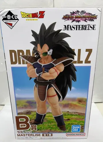 제일복권 드래곤볼 VS 옴니버스 어메이징 B상 라데츠