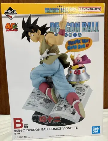 [ B상 손오공 ] 제1회 복권 DRAGON BALL 드래곤볼 40th