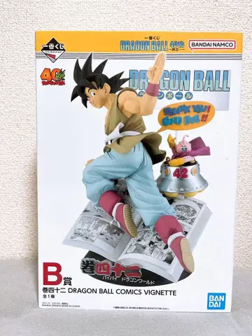 드래곤볼 40th 제일복권 B상 피규어
