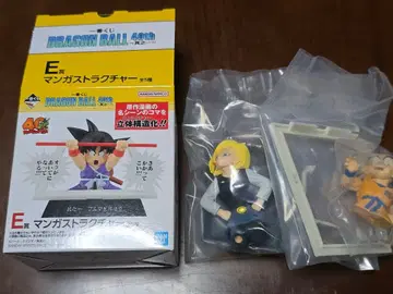 제일복권 드래곤볼 E상 만화 스트럭처 18호 크리링 미개봉