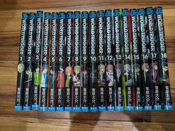 WORLD TRIGGER 1-18권 세트