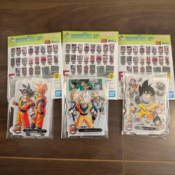 제일복권 드래곤볼 F상 3개 세트