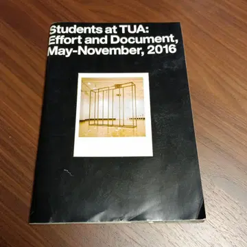 Students at TUA: Effort and Document