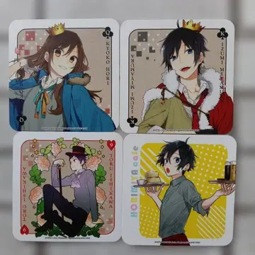 호리미야 미야무라 이즈미 호리 카페 혜택 코스터