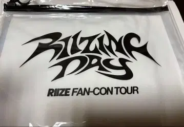 RIIZE 은석 슬로건 RIIZING DAY