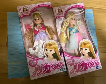 리카짱 인형 레인보우 파티, 반짝반짝 웨딩