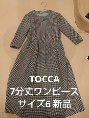 TOCCA 7부 소매 원피스 6 새상품 HAPPY BLOOMING 드레스