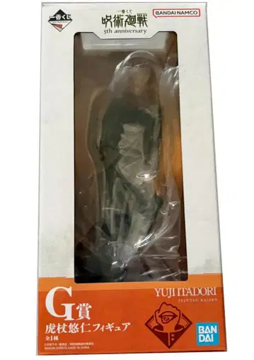 제일복권 G상 이타도리 유우지 피규어