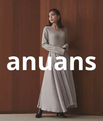 새상품급 anuans 도킹 원피스 FREE 그레이 여성용