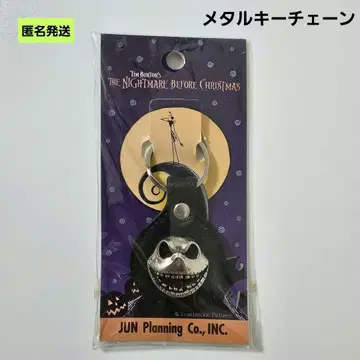 [익명] 디즈니 나이트메어 비포 크리스마스 메탈 키체인