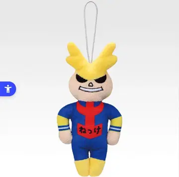 제일복권 나의 히어로 아카데미아 -행복 위에- G상