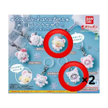 산리오 캐릭터 메지루시 액세서리 포근포근 스노우