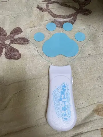 카스타소 이벤트 응원봉