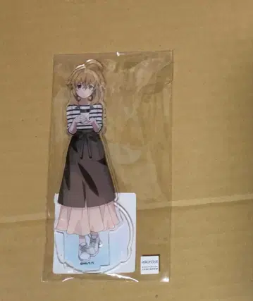 사일런트 위치 모니카 파랑 바다 커피 아크릴 스탠드