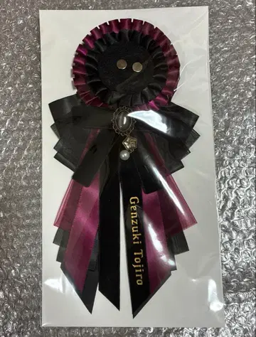 니지산지 HELLOWEEN 2025 캔뱃지 부착 로제트 겐가츠 토시로