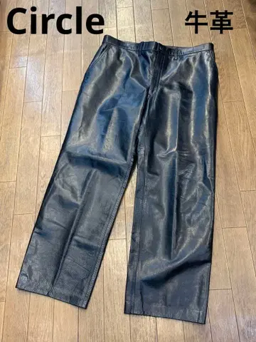 Circle 서클 일본제 천연 가죽 가죽 팬츠