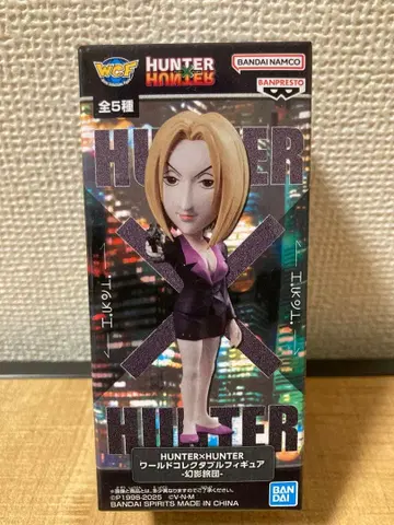 헌터x헌터 월드 컬렉터블 피규어 환영여단 파크노다