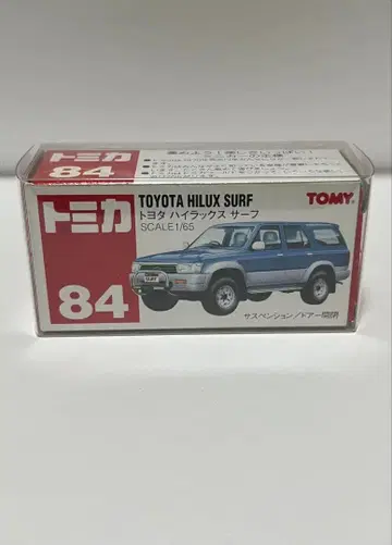 토미카 도요타 하이럭스 서프 no.84