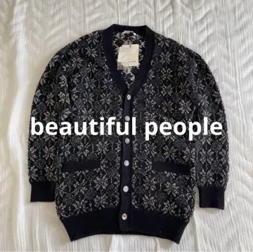뷰티풀피플 노르딕 무늬 라메 가디건