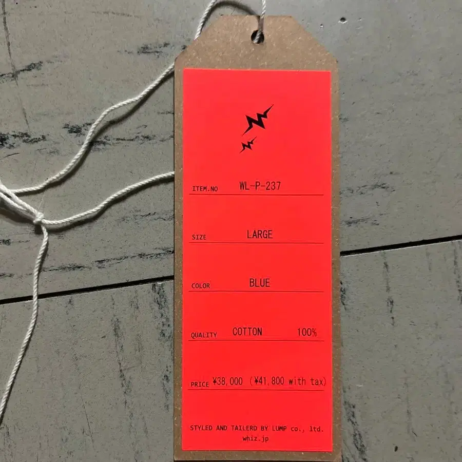 6번째 상품 이미지