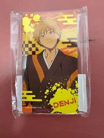 덴지 아크릴 블록 B상